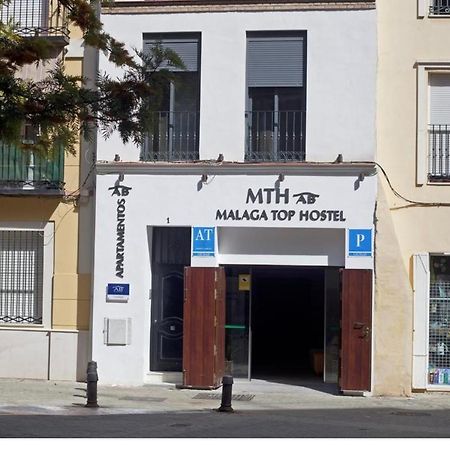 Ab Apartamentos Trinidad Malaga Ngoại thất bức ảnh