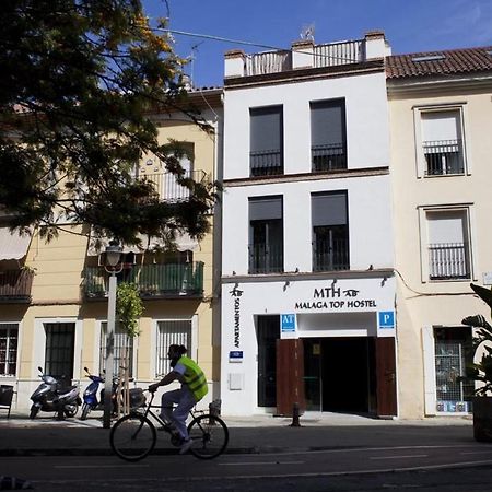 Ab Apartamentos Trinidad Malaga Ngoại thất bức ảnh